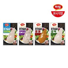 (G) [하림] 냉장 닭가슴살 100g 10팩( 오리지널/블랙페퍼/갈릭/훈제 택 1), 오리지널 10팩, 10개