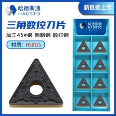1c6ce4237ba9840087af7a4977c800e95aeecaf6adc06f8e3659be933313.png