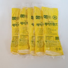 a8ede9bd54fdfc6b9c30d8919848e78e7c8ff70a55a8c502e807f6d75a64.jpg