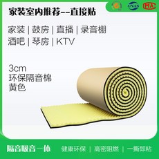 ec741d5d008fc69b5361e75576385646329c7c60b9b25c0acff8ff8e9660.jpg