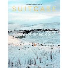 Suitcase Magazine Uk 2020년#32호