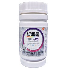 센트룸 멀티비타민 실버 포우먼, 112정, 1개