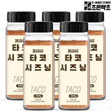 타코 시즈닝 100g 멕시코음식 또띠아 가루 향신료 파우더, 5개