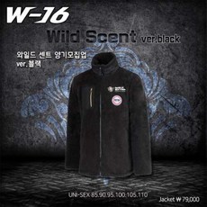 더블식스틴 티셔츠 2020SS 남여 양기모 블랙후리스 오남스포츠 후리스점퍼