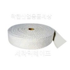 25m파이프옷걸이단구소켓