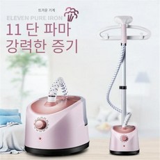 보만db8531
