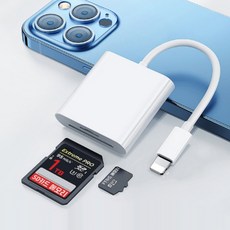 메모리카드 리더기 C타입 USB 멀티 SD카드 스마트폰 휴대폰, 1개, 상세페이지 참조, 8핀호환