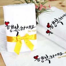 말씀자수