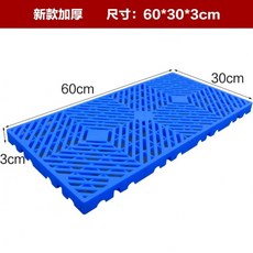 조립식저온창고