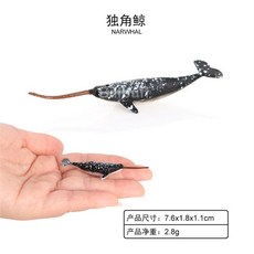 이상한변호사우영우고래퍼즐