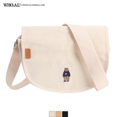 후아유메신저백