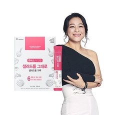 []쥬비스 샐러드를그대로 28포, [미리주문]쥬비스 샐러드를그대로28포