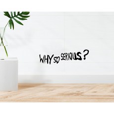 명품로고스티커