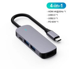 USB C 허브 알루미늄 범용 PD 3.0 맥북 프로 에어 스위치 썬더볼트 분배기 4K HDMI 어댑터 60W, 4 IN 1, 2.4 IN 1