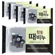 실크코쿤때비누