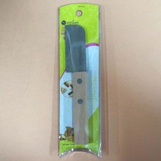 724d8a2df5d4b42acc445eb686729543412ac06834f6b207ec915d9d9cf3.jpg