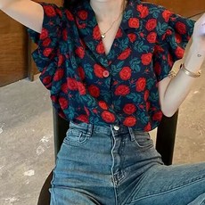 레일라 모르츠 프릴 블라우스 S25SMBL032405