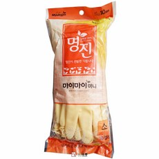 마이마이고글물안경