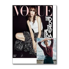 보그 Vogue Korea C형 2024 10월호 (표지 - 리사) 상품 이미지