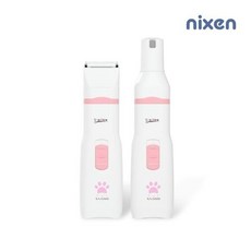nx1000