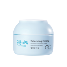 궁중비책밸런싱크림