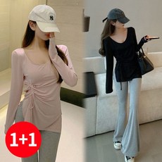 3d2773c611531a1bb0b2c4e16be35dbc35b289d5fbe65d6de04e551e48bc.jpg