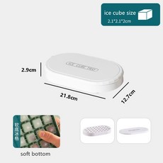 아이스팩만들기