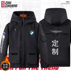 5d0e4513dcce07ffb9d4f85fd55de148a541c24bb0a496db7a4becfccbd9.jpg