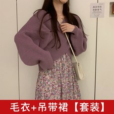 e45484f54d22a4d1f8c19f548015d7fdab15ee44606a55ea0be0ee66881a.jpg