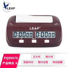 디지털 스탑워치 경기 시합 전용 PQ9907S, AA