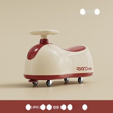 다기능 유아용 뮤직 스쿠터와 흔들 말 어린이용 탈것 유아 스쿠터 음악 기능 전복 방지, 크림색 땅콩 자동차 + 음악과 조명, 1개