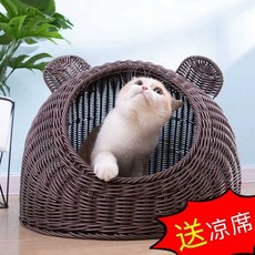 고양이 하우스 라탄 고양이하우스 등나무 바구니, 브라운(매트) 중형(14파운드 미만의 고양이)