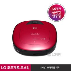 lg로봇청소기