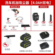 9defcd9324baa0d42ad40cf27cd5bcc8e1c8374fcabe332f69f855b1db53.jpg