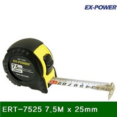 W4B8F12R 측정공구 작업공구 자 길이측정 고무줄 x ERT-7525 7.5M 25mm 1EA 줄자