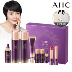 [AHC] 에이지리스 스킨케어 4종세트+립 트리트먼트 세트, 선택:AA001_01) 세트