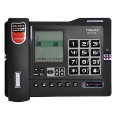 자동녹취유무선전화기