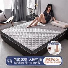 46e8c216f32e096e3bfdf47858d9e7aaaba6769a8ced1dd9e9a3ea4d69aa.jpg
