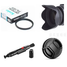 limitX 55mm UV 필터 + 렌즈 후드 + 렌즈 캡 + 렌즈 펜 (Nikon D3400 D5600, 상세내용참조