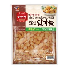 알락하늘소가격