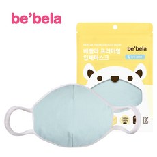 베벨라 마스크 민트L