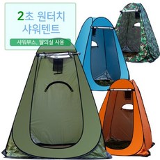ccf2c94e47b87c52b9578c078fd29f884780d0ff98ba545fa2478115d408.jpg
