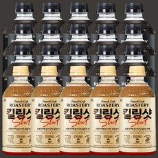 킬링스토킹9