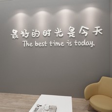 인포메이션스티커