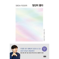신정현사진