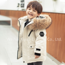 뉴발란스키즈롱패딩