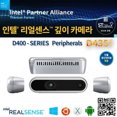 realsense