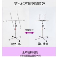 시스템에어컨리프트