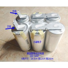 맥스웰500f