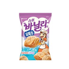 밀키요브라우니칩